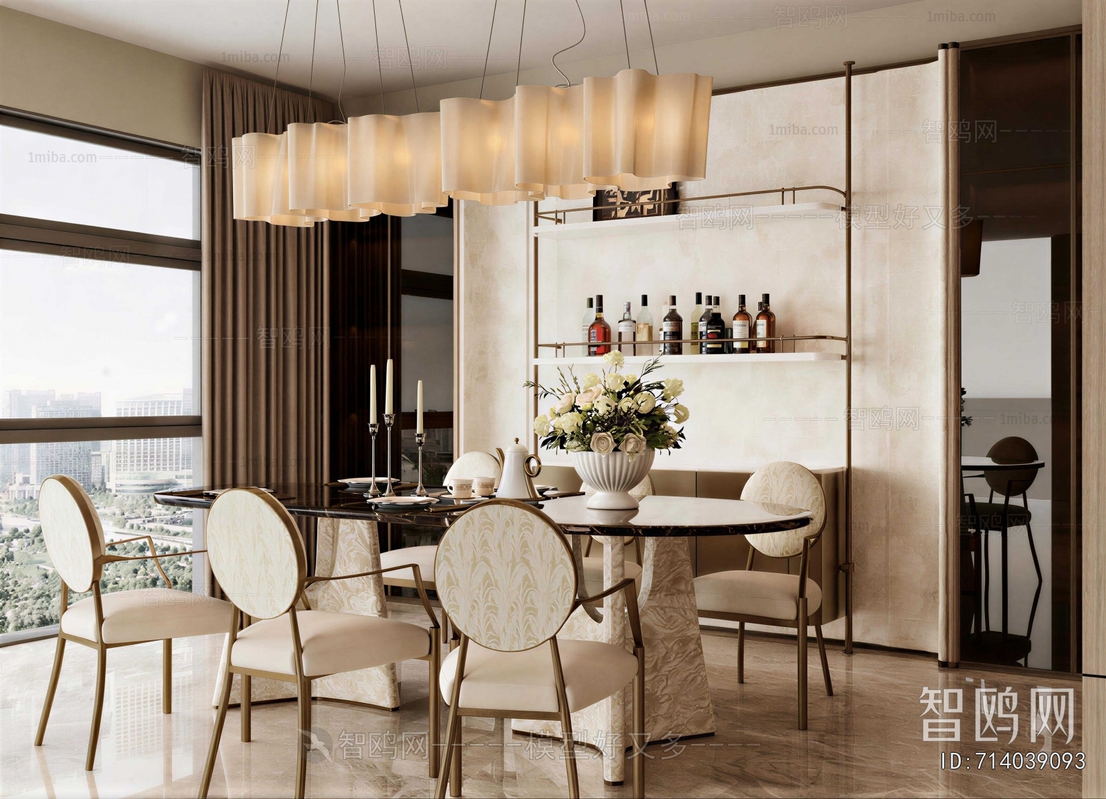Modern Dining Room