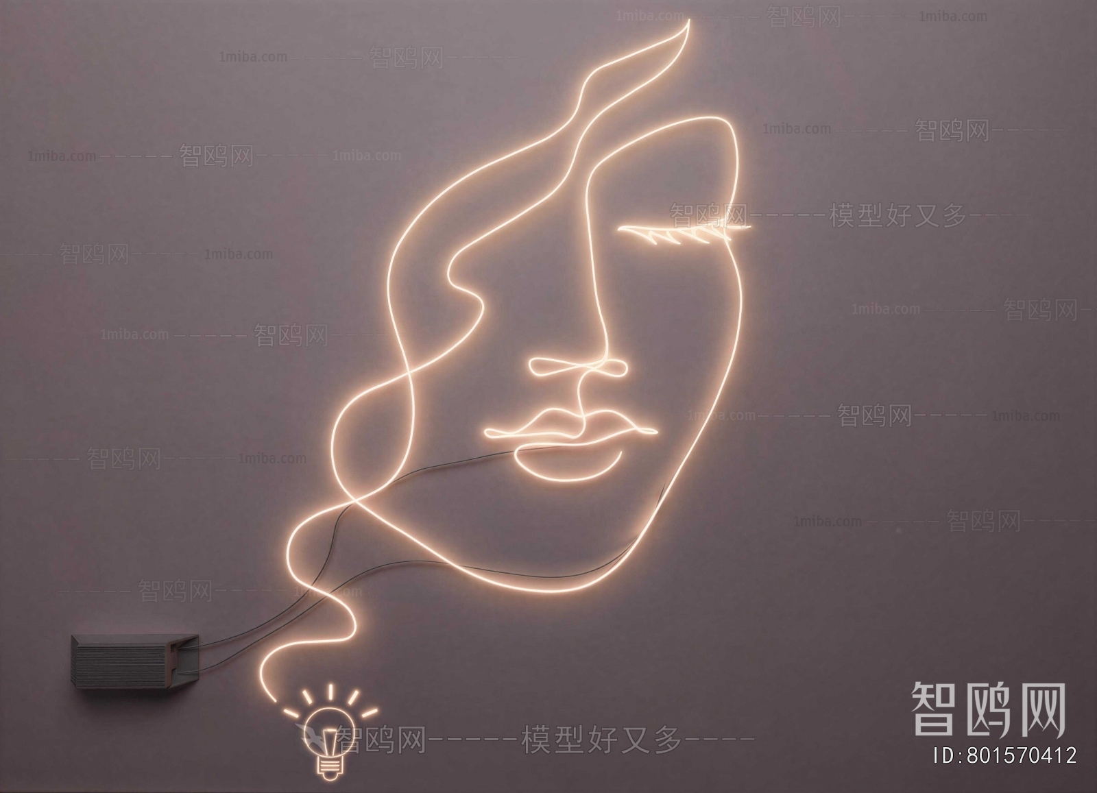 Modern Decorative Lamp