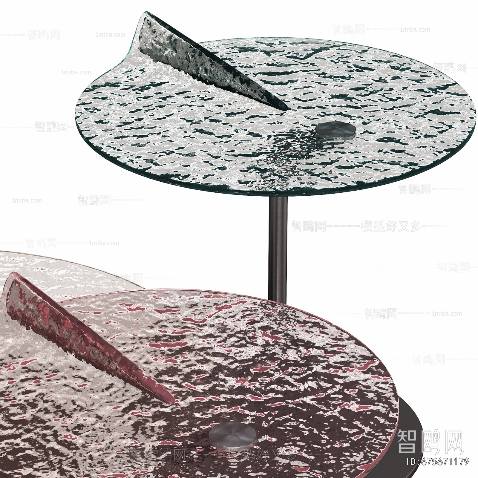 Modern Coffee Table