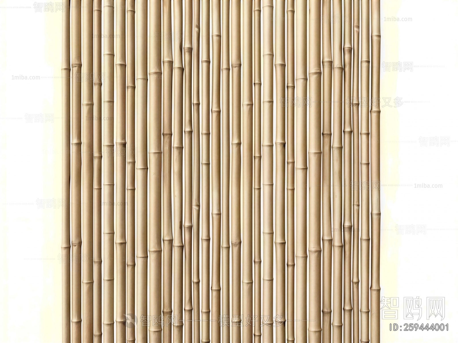 Modern Wooden Screen Partition