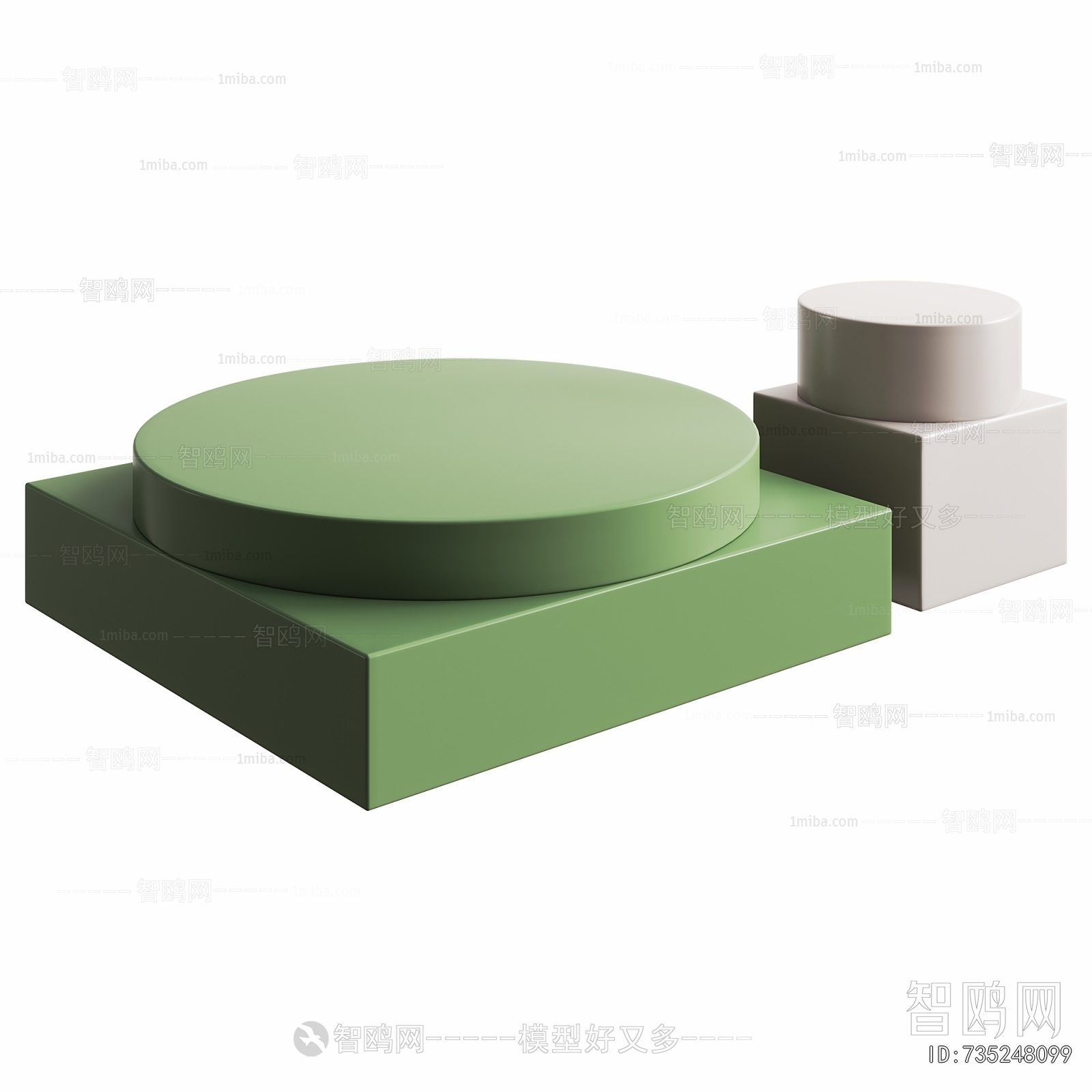 Modern Coffee Table