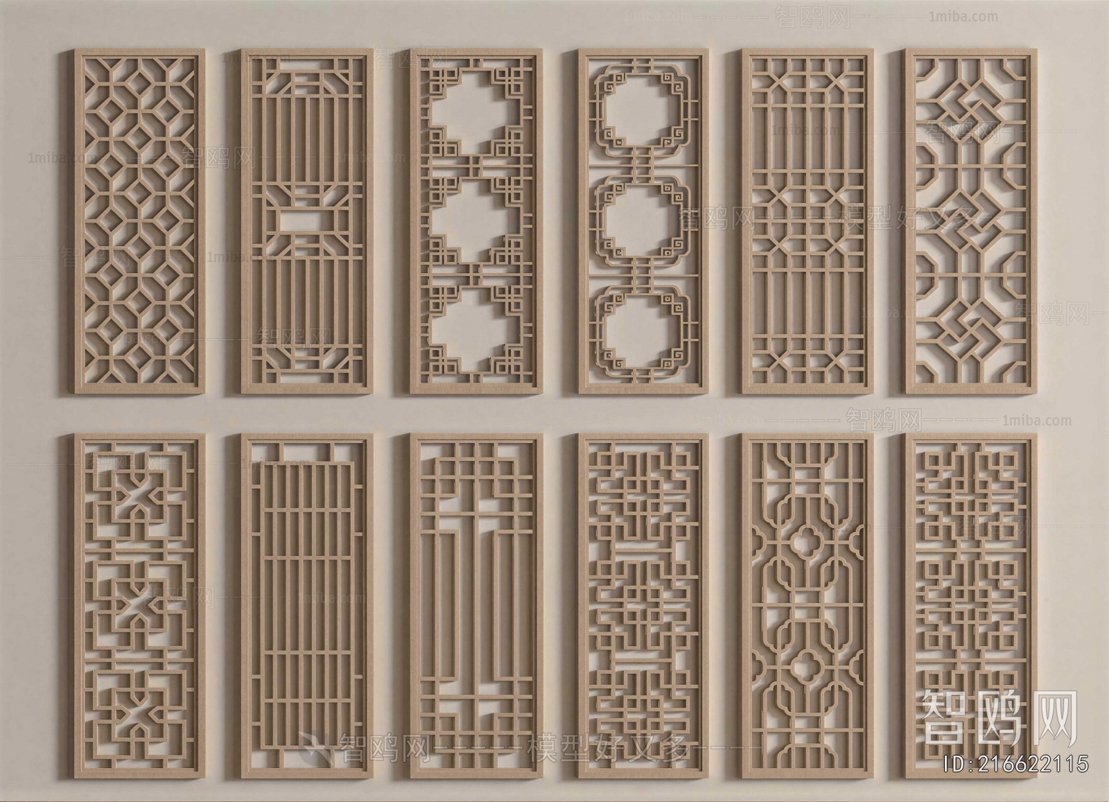 New Chinese Style Wooden Screen Partition