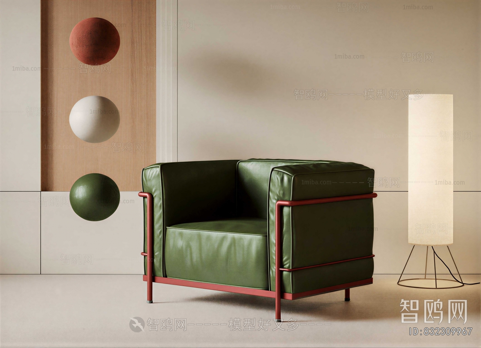 Modern Single Sofa