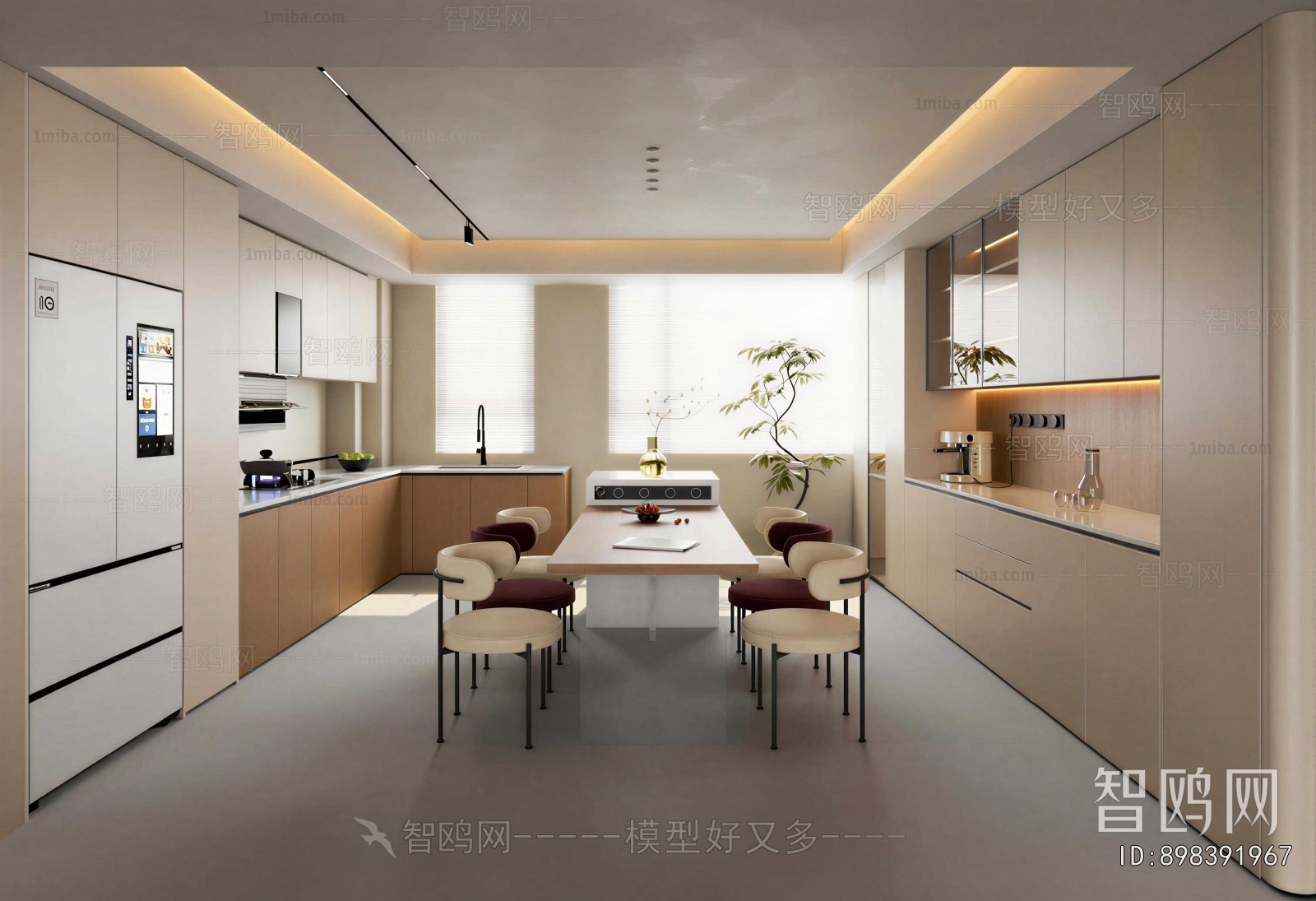Modern Dining Room