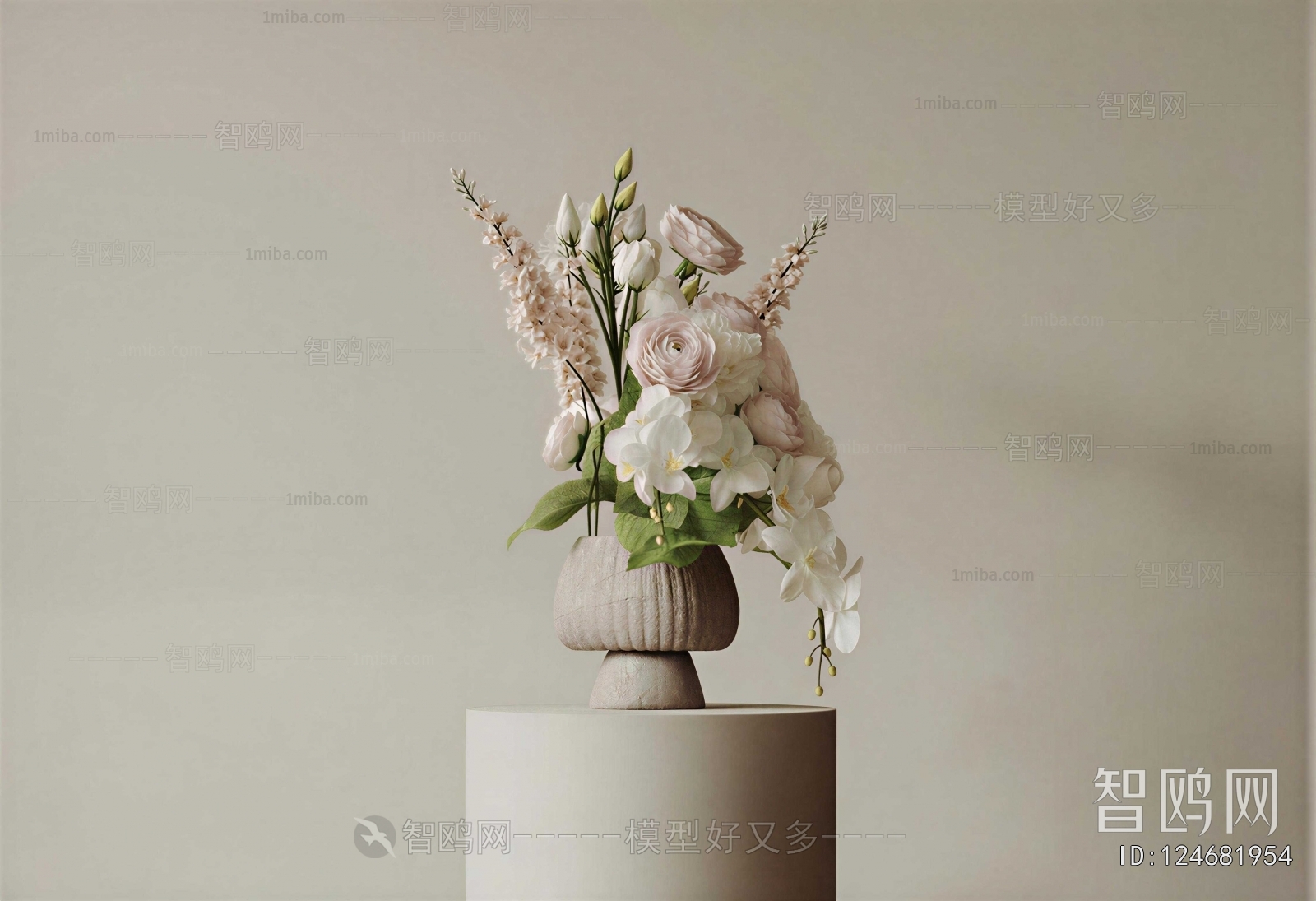 Modern Flower Arrangement