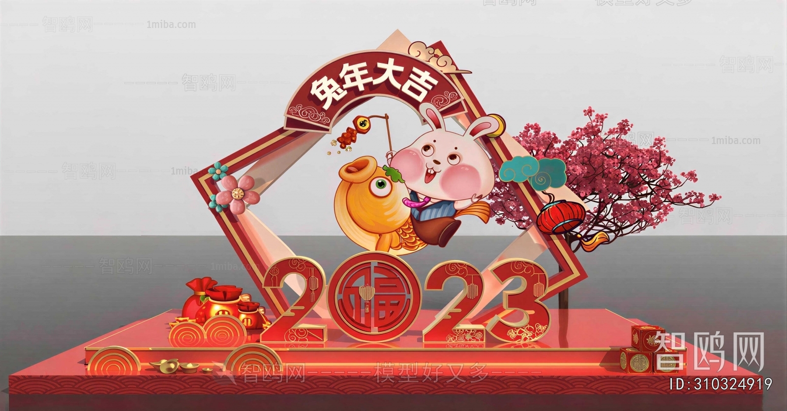 New Chinese Style Meichen