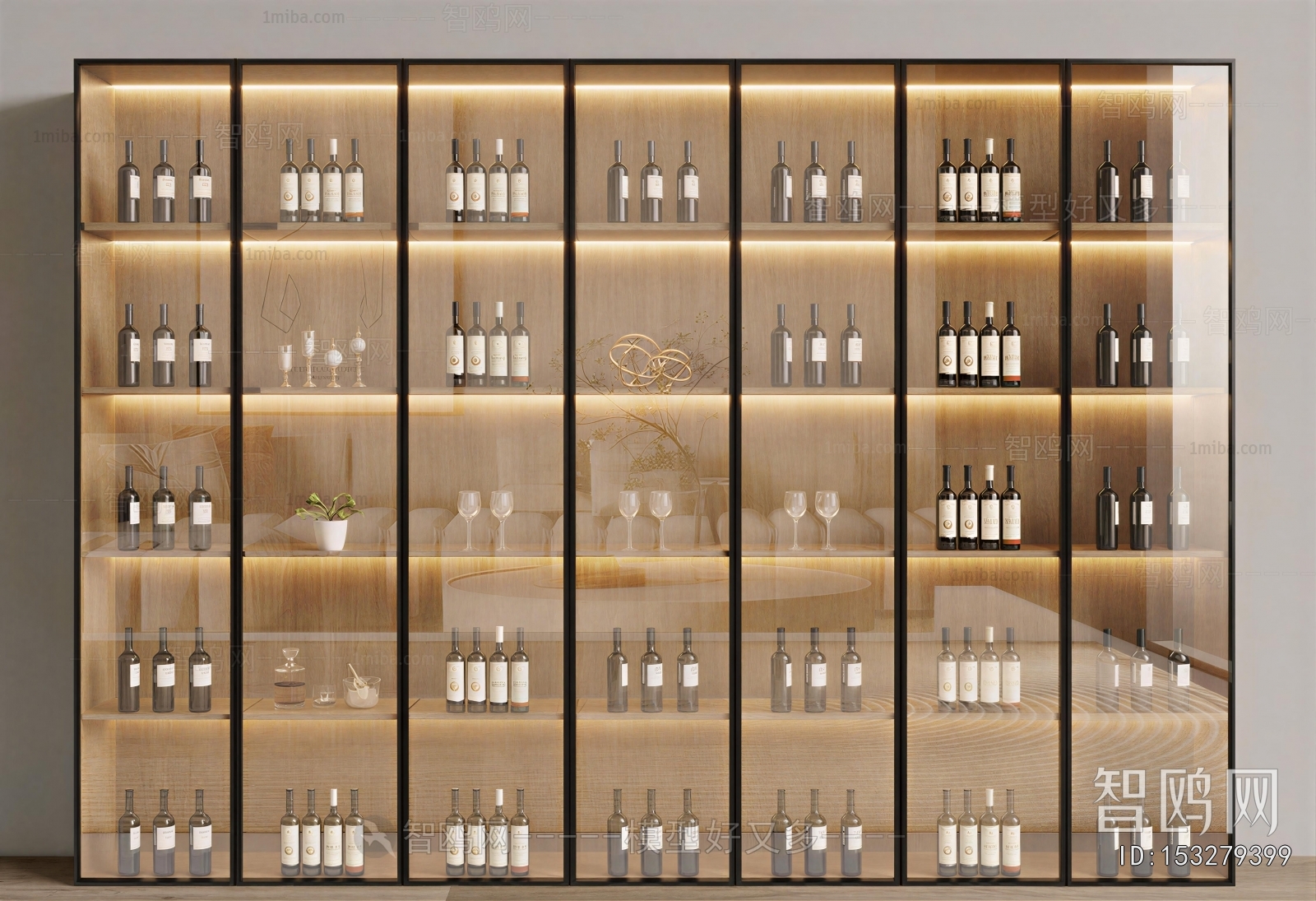 Modern Wine Cabinet
