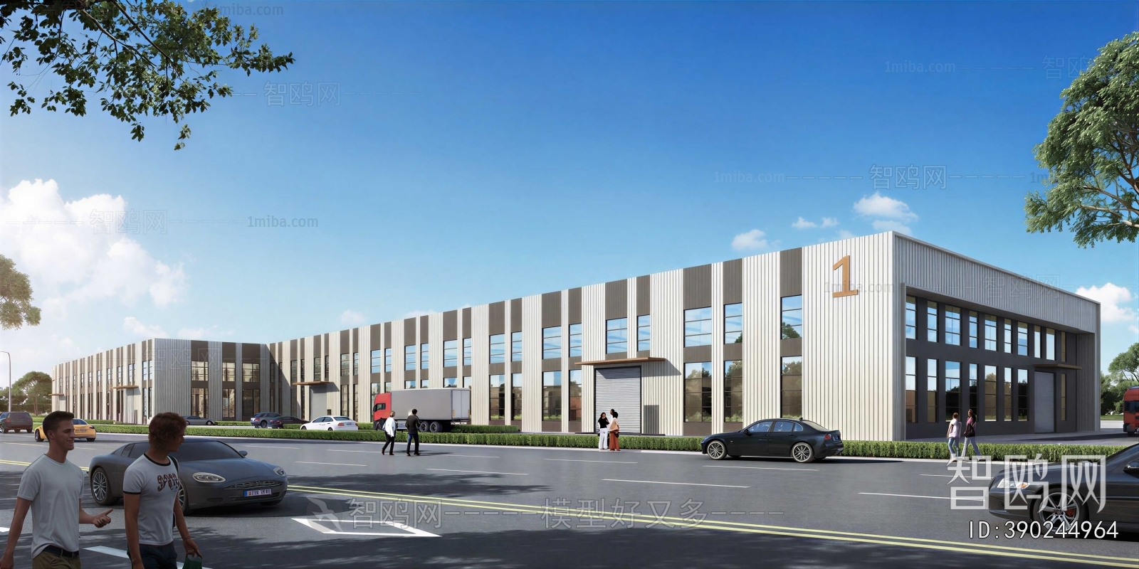 Modern Industrial Building