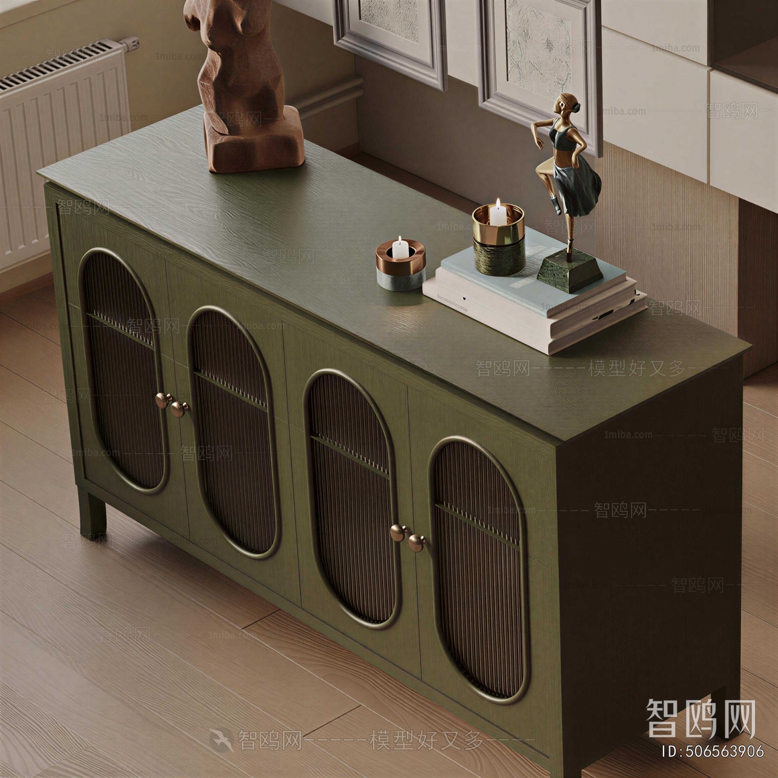Modern Entrance Cabinet