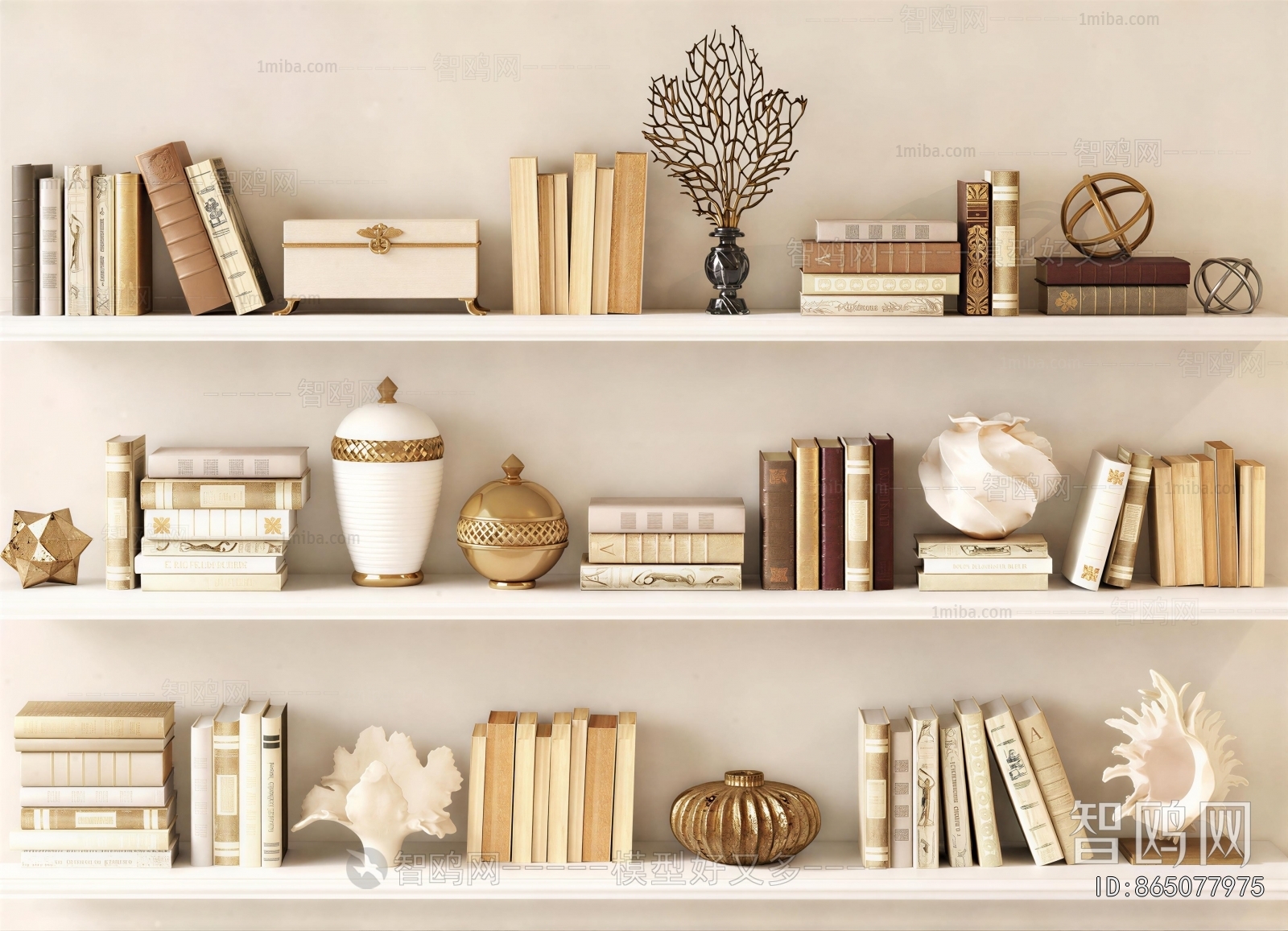 Modern Decorative Set