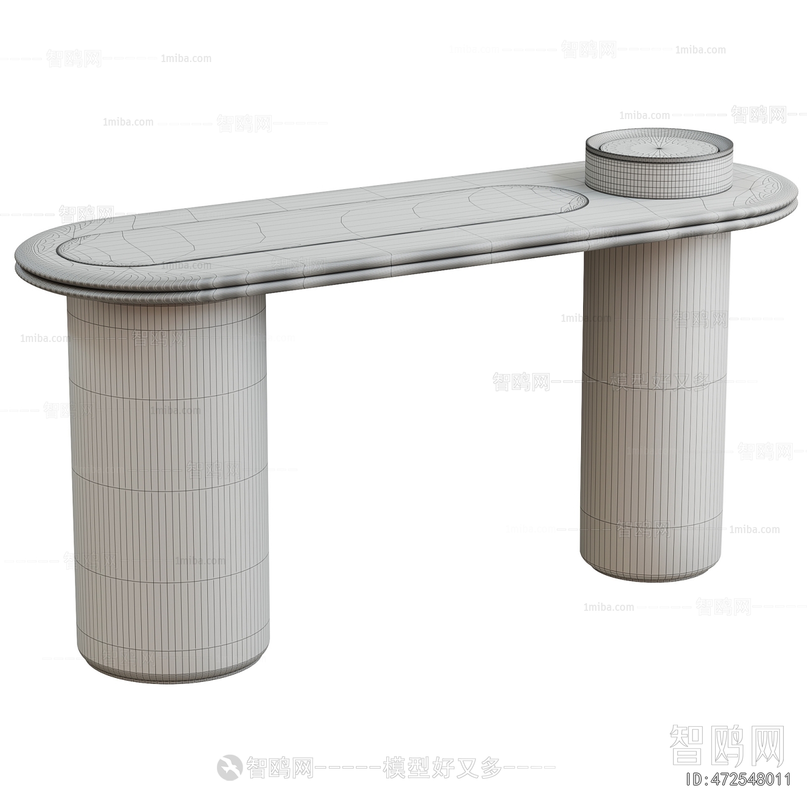Modern Console
