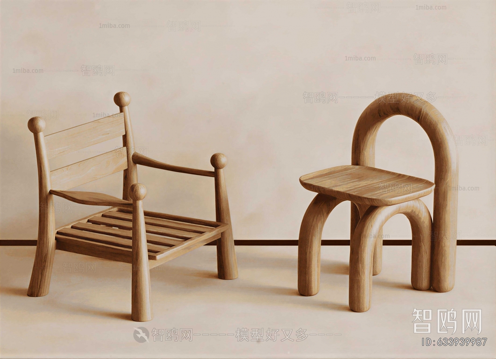 Modern Children Chair