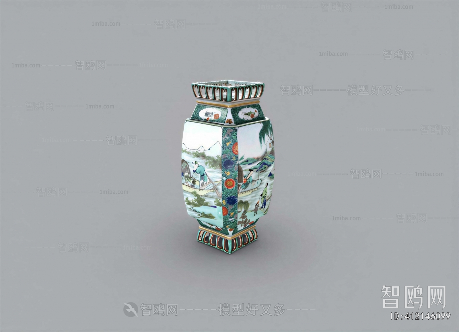 Chinese Style Utensil