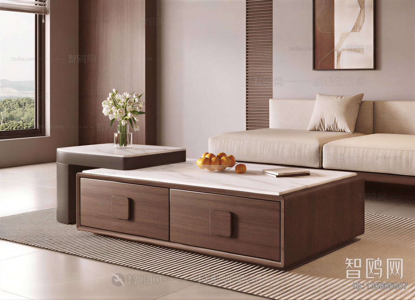 Modern Coffee Table