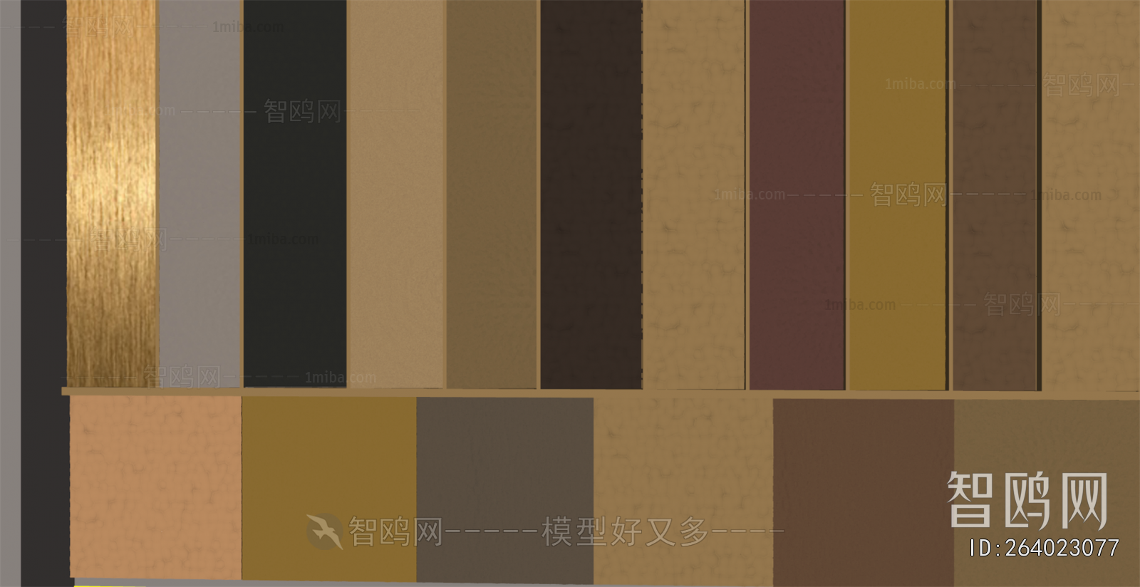 Modern Wall Panel