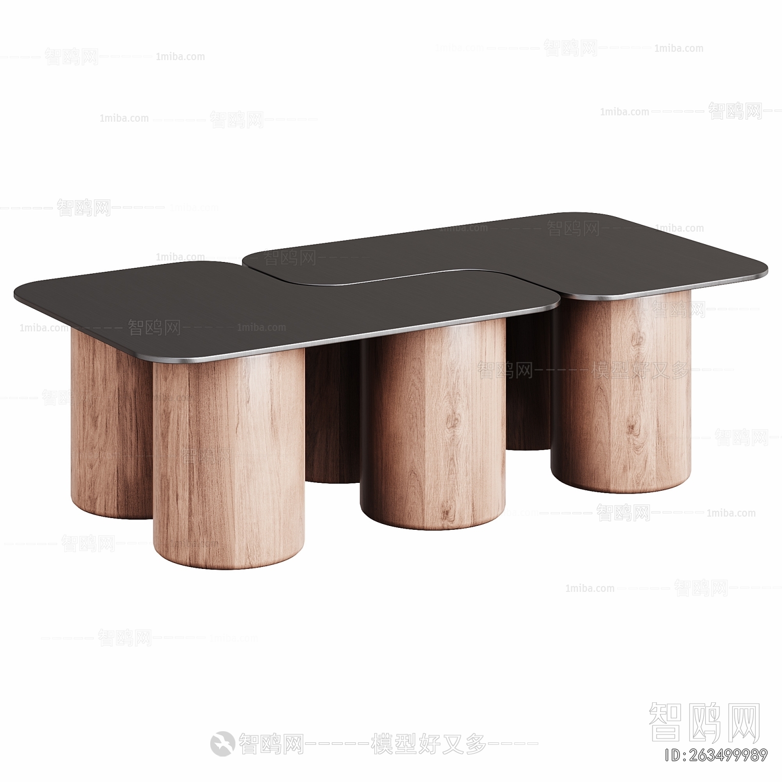 Modern Coffee Table