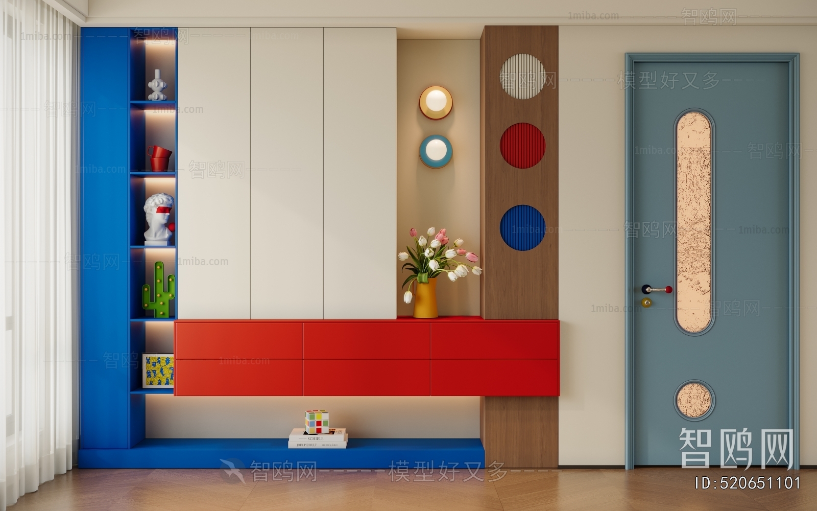Modern Shoe Cabinet