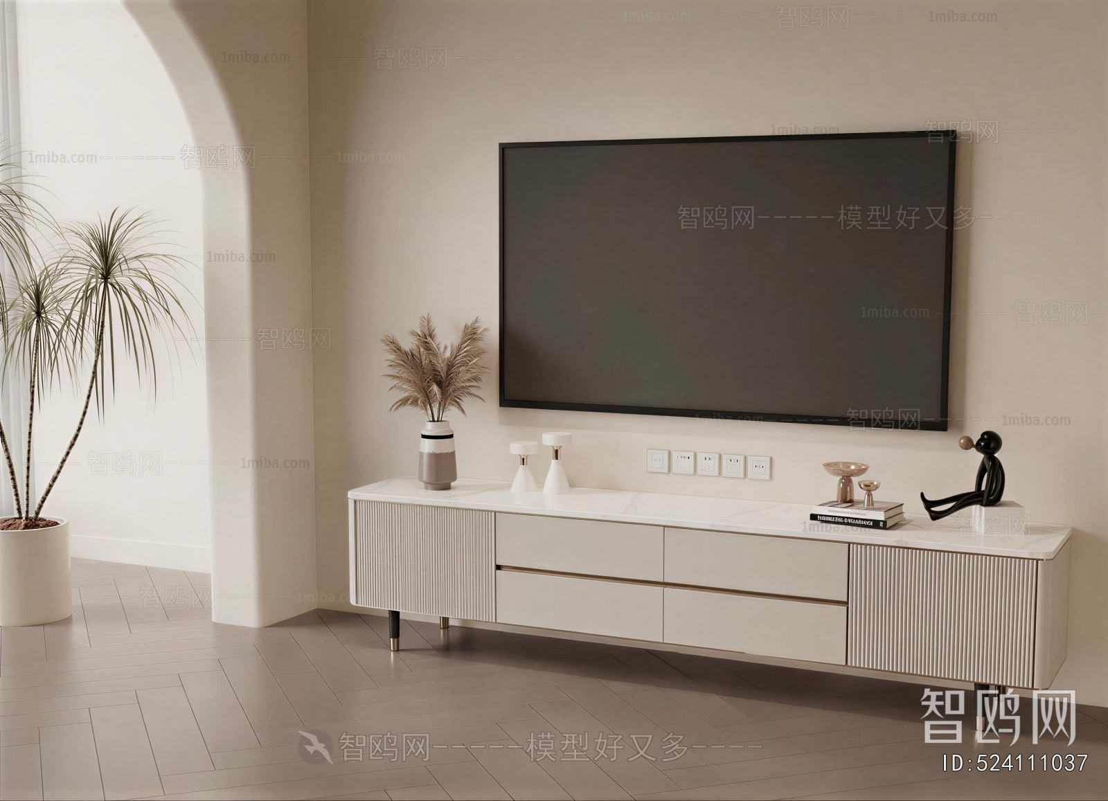 Modern TV Cabinet