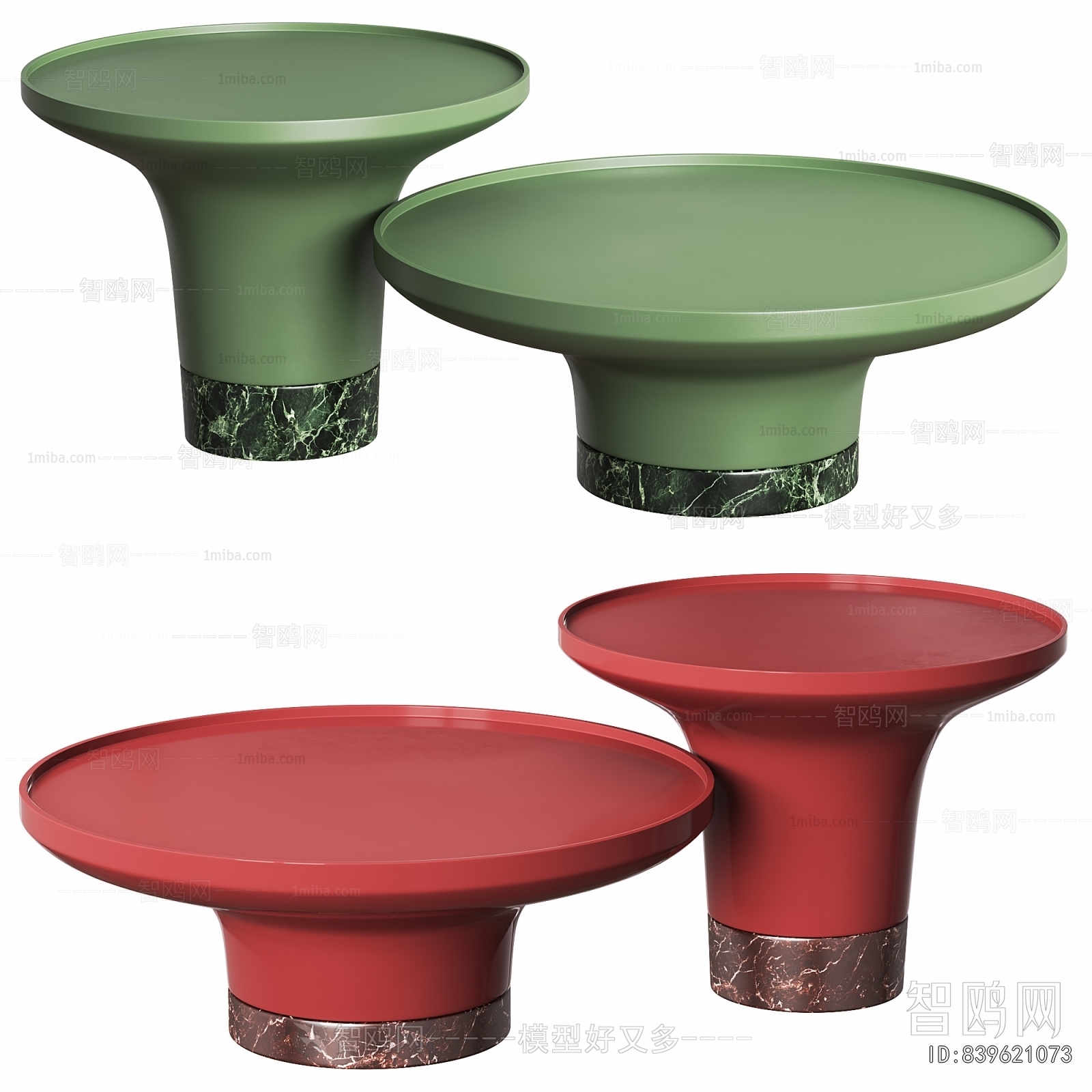 Modern Coffee Table