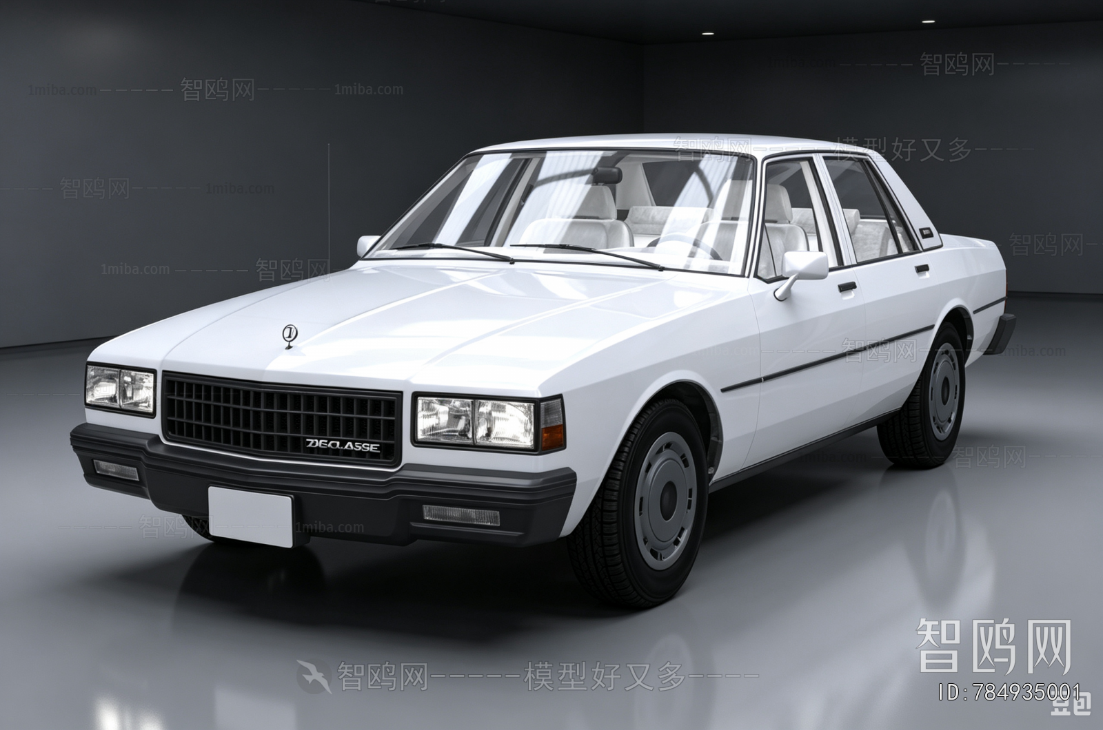 Modern Car
