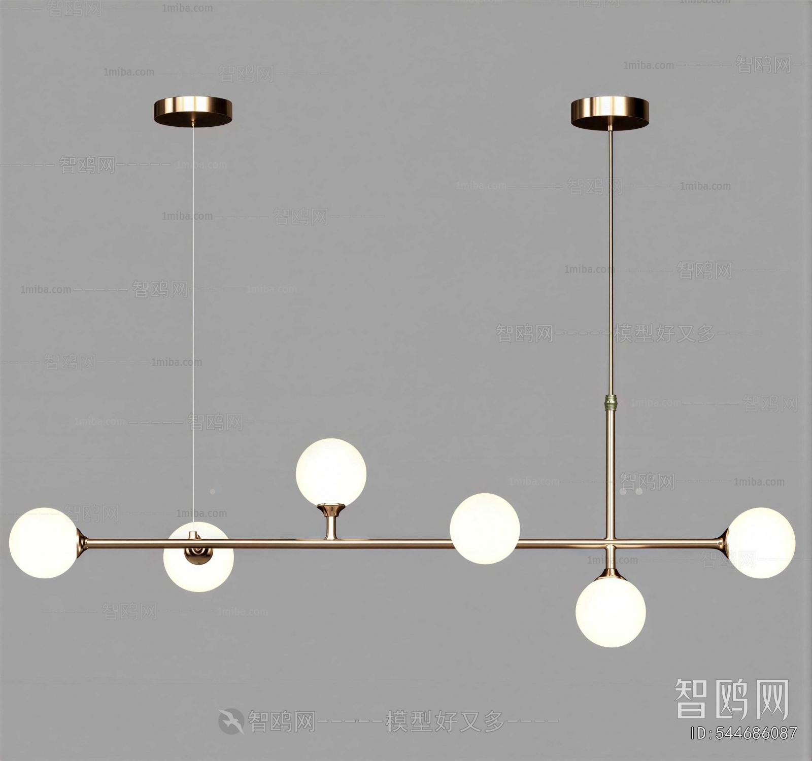 Modern Long Chandelier