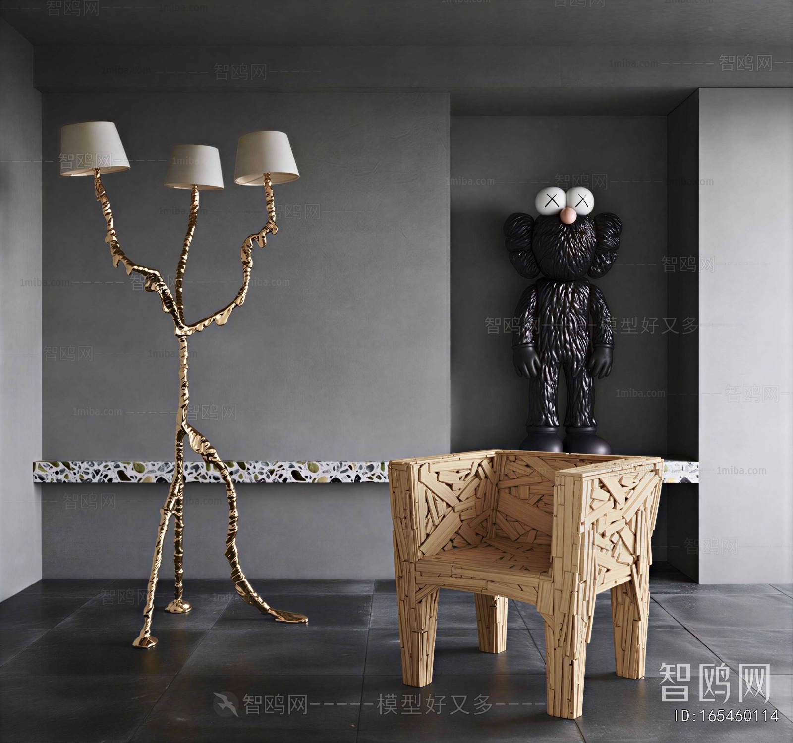 Modern Lounge Chair