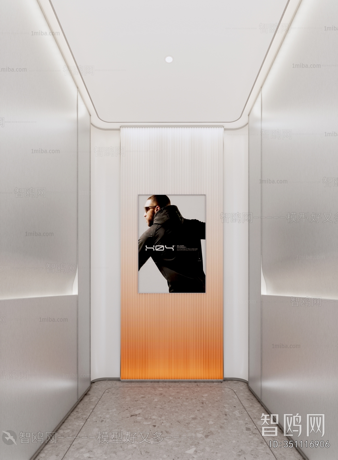 Modern Lift