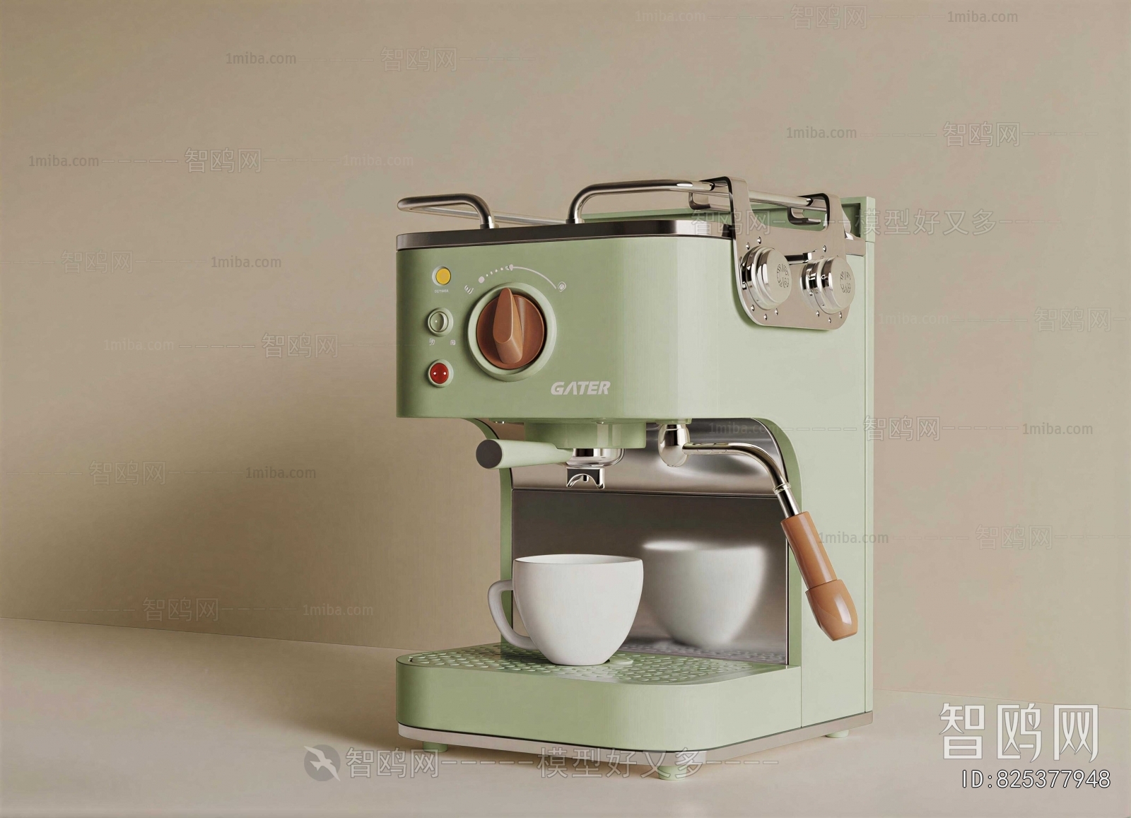 Modern Kitchen Electric Coffee Machine