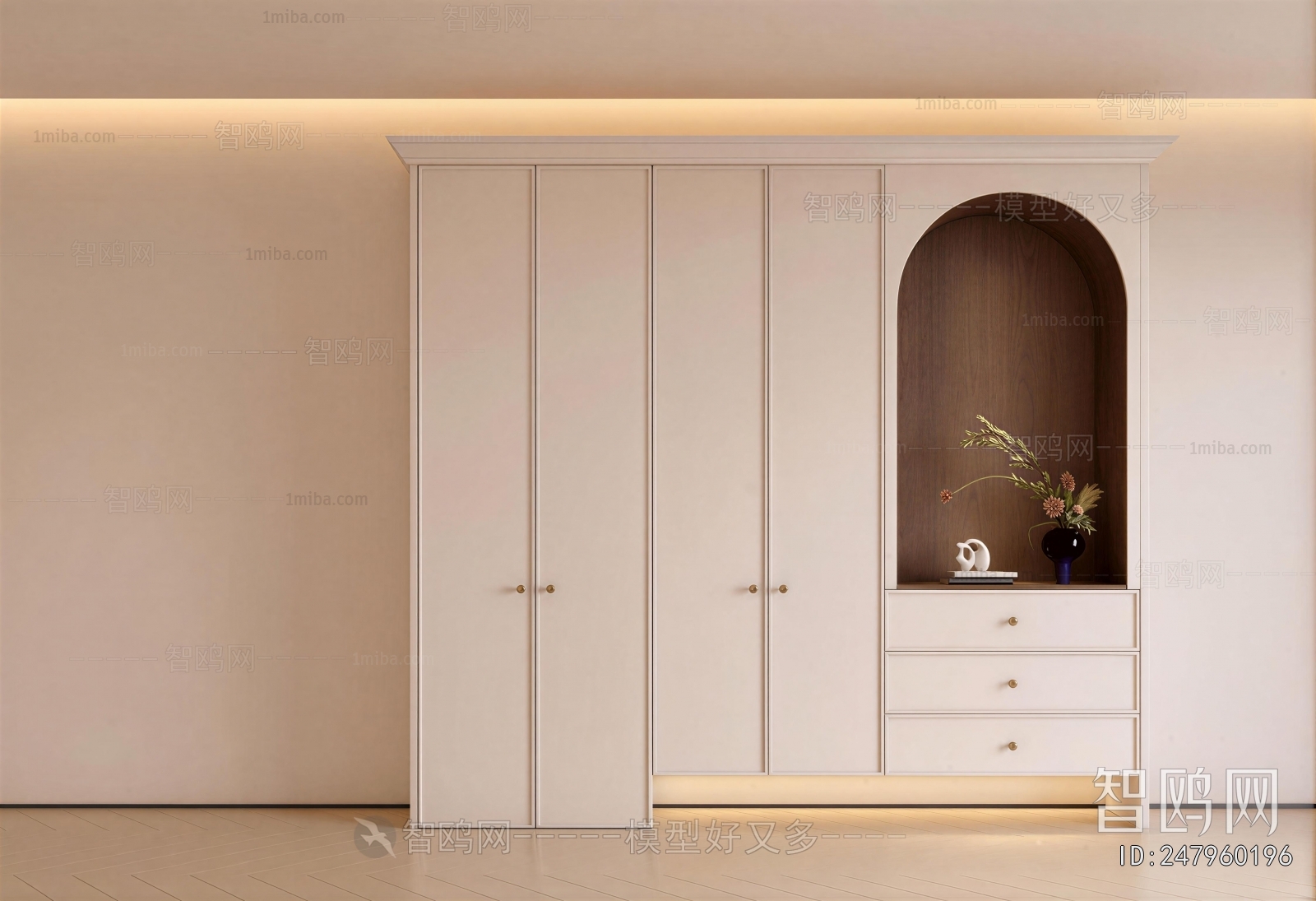 Modern Shoe Cabinet
