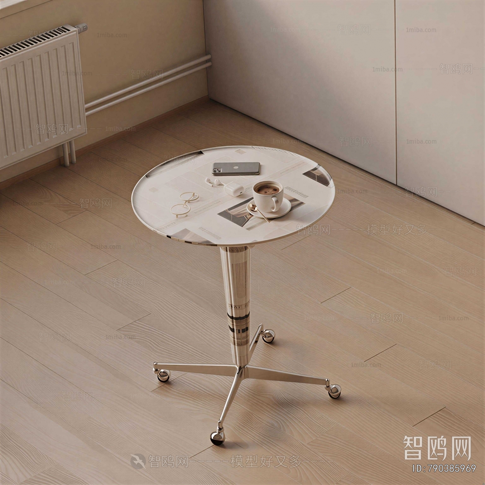 Modern Side Table/corner Table