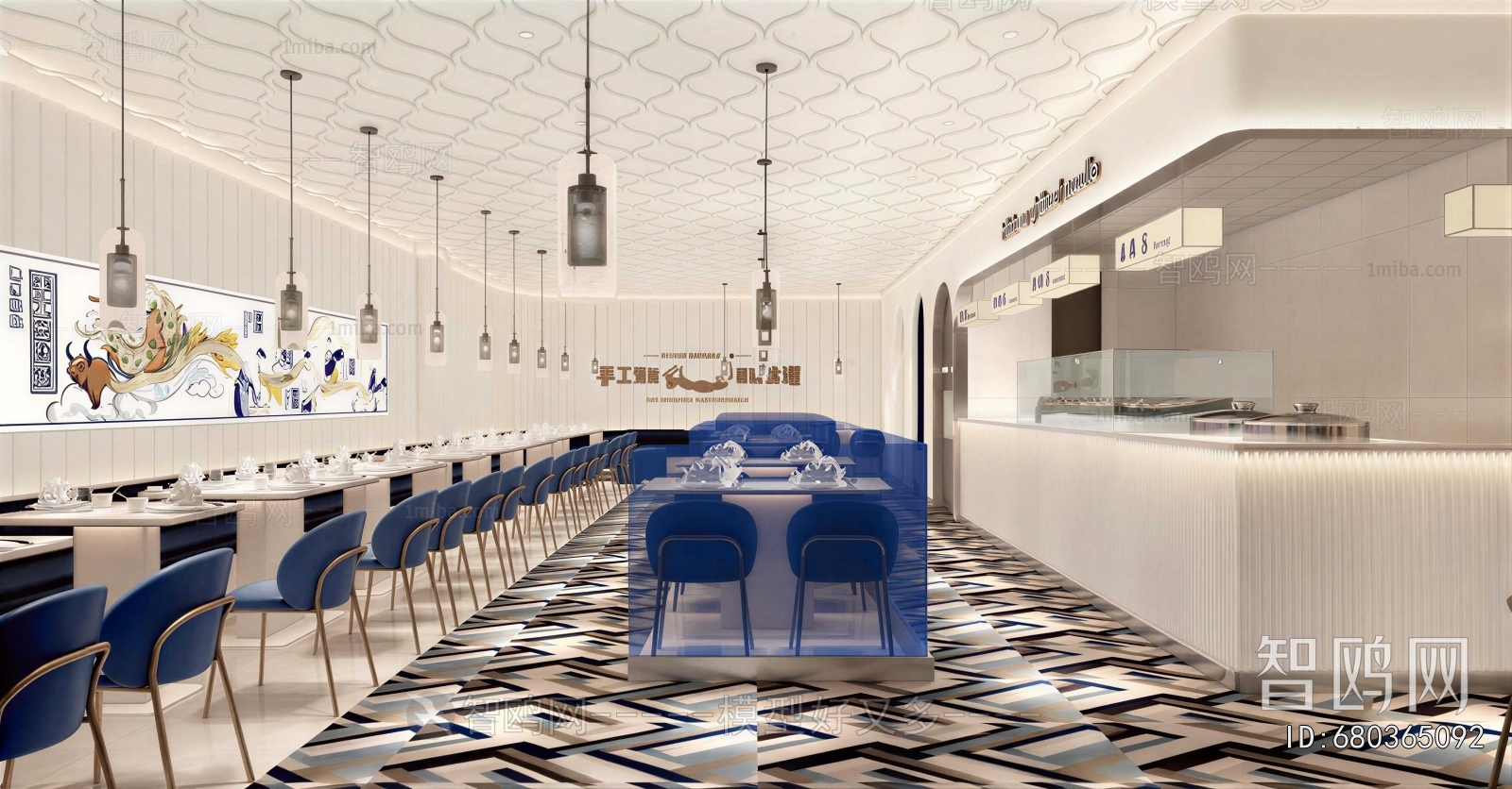 New Chinese Style Restaurant