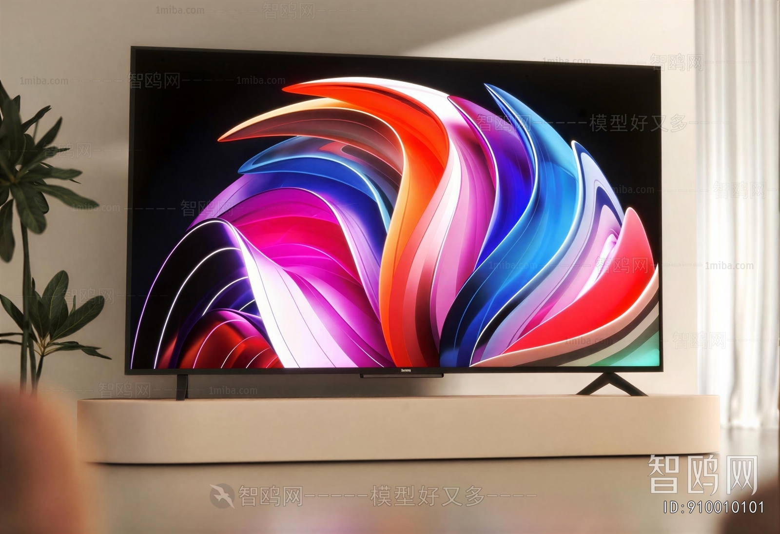 Modern TV Set