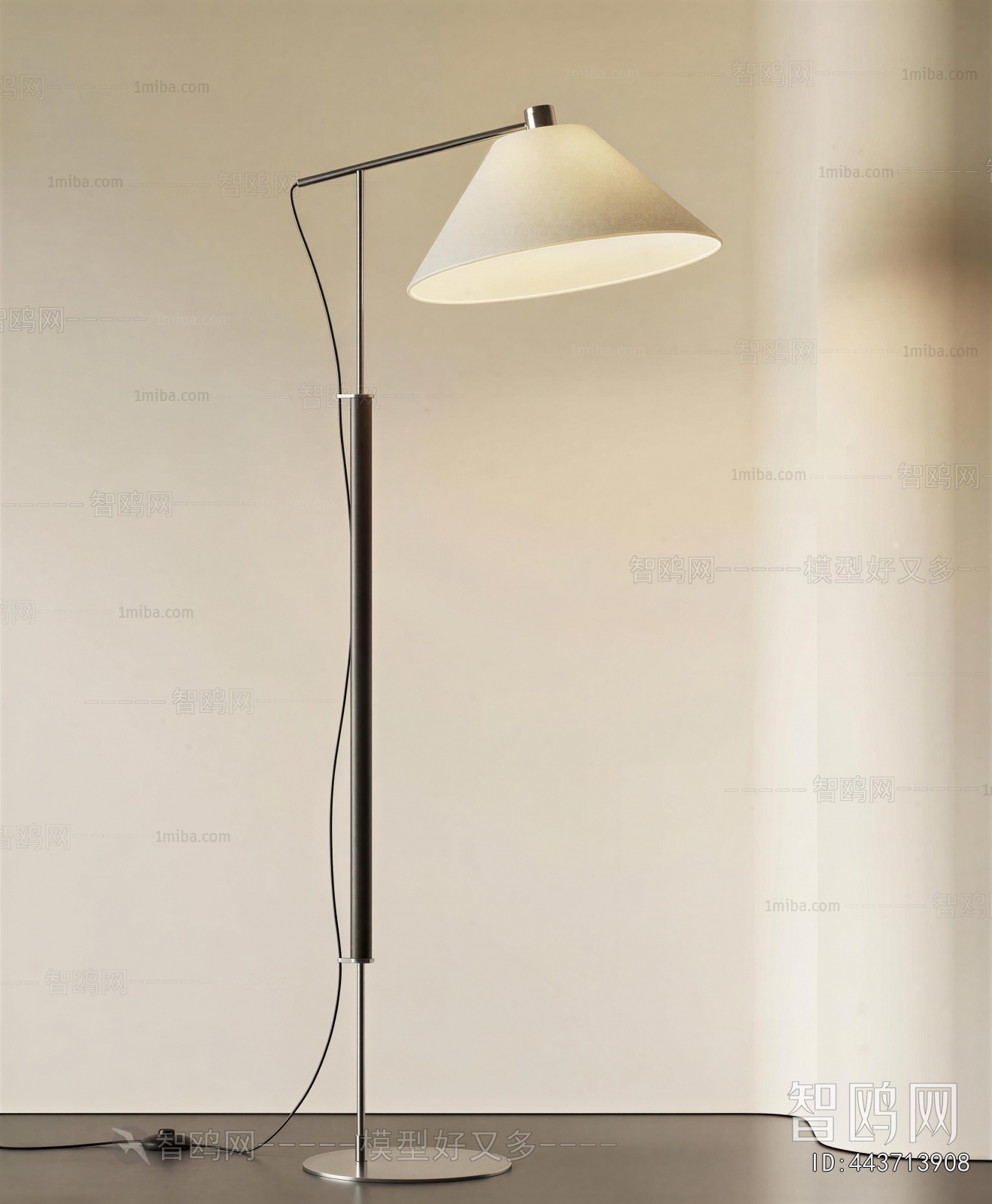 Modern Floor Lamp