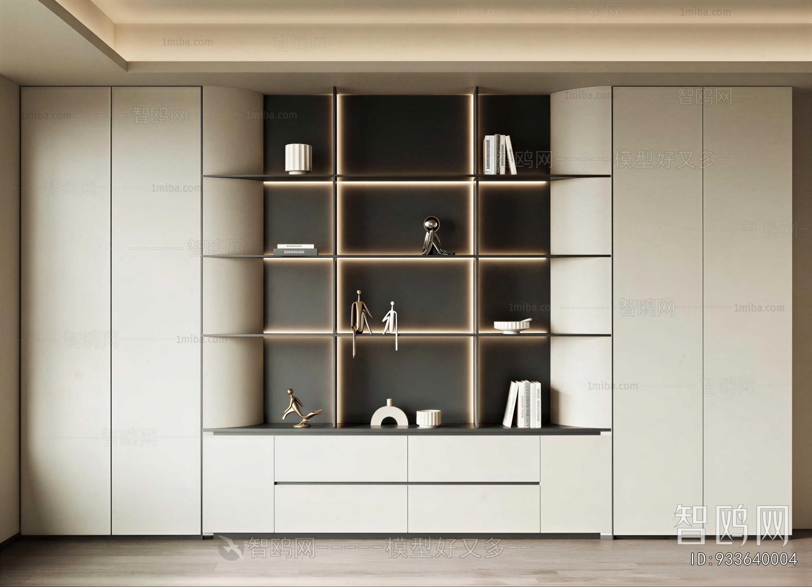 Modern Bookcase