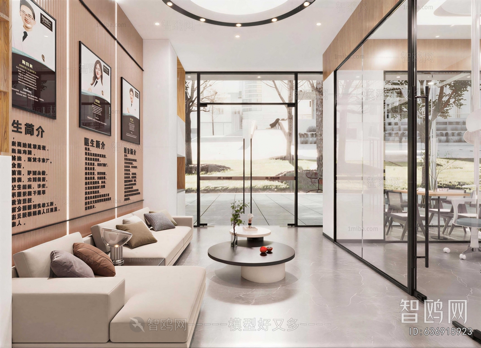 Modern Dental Clinic