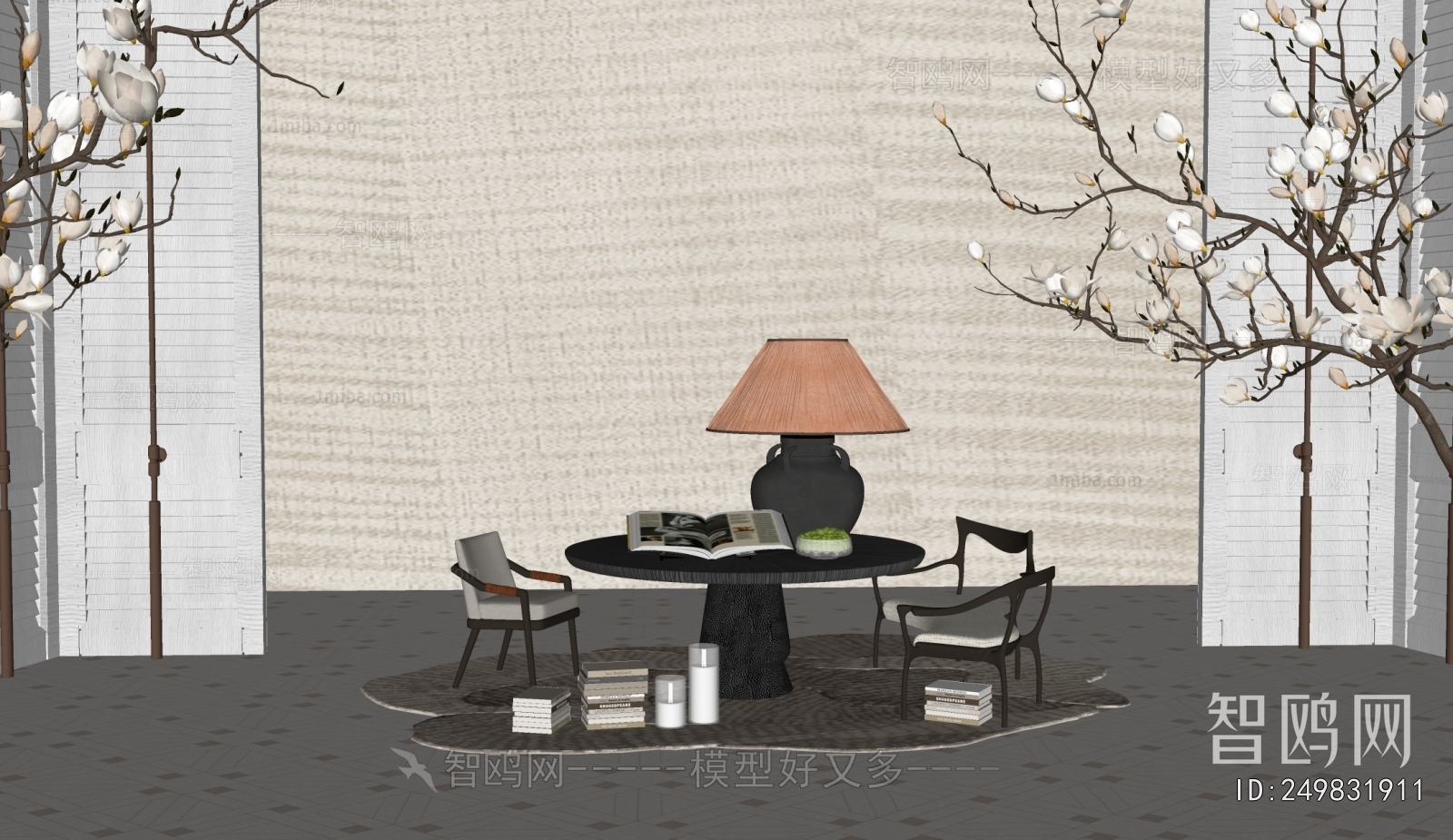 Modern Leisure Table And Chair