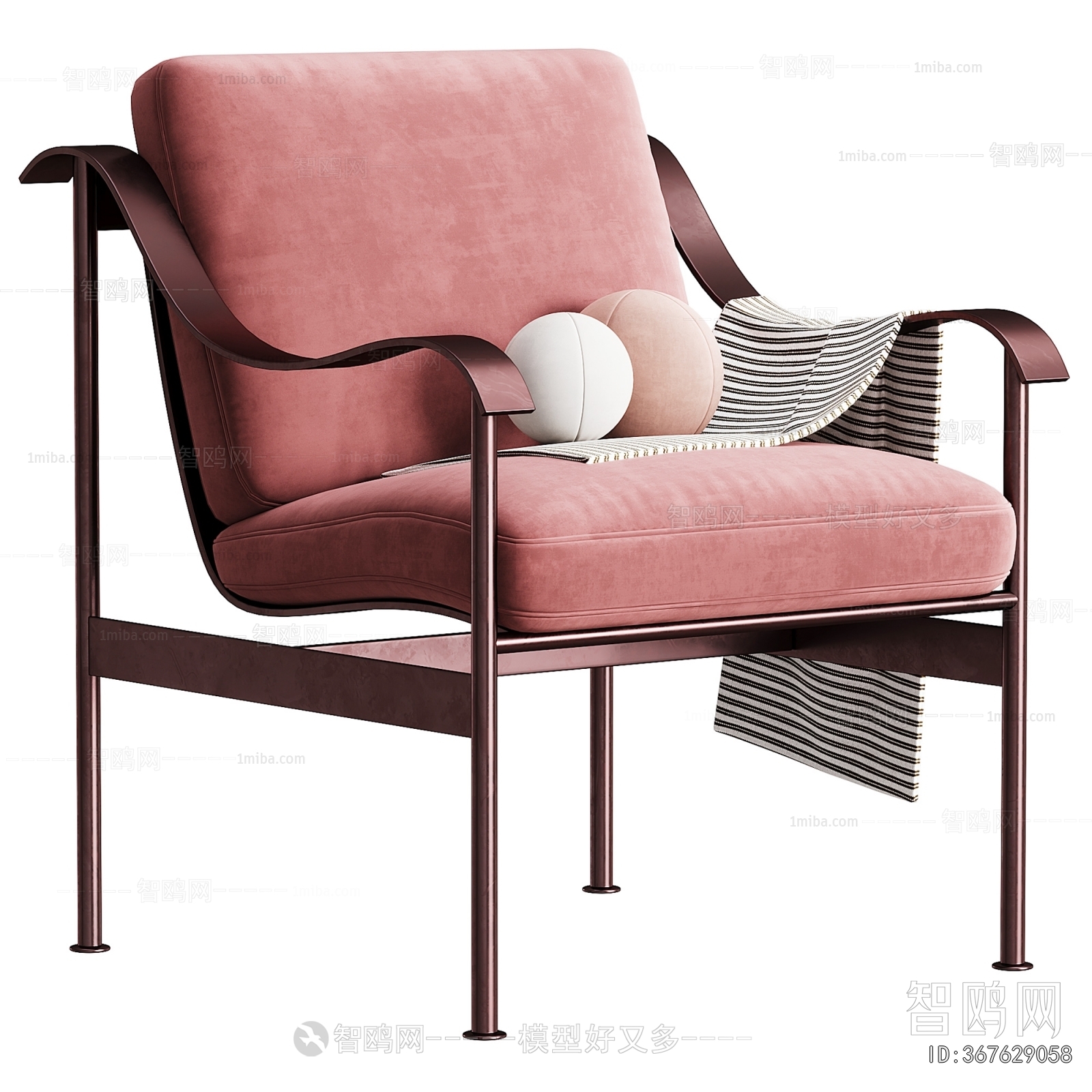 Modern Dining Chair