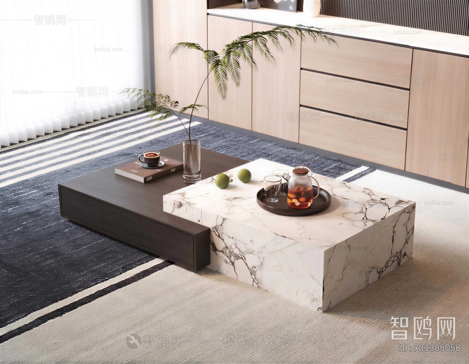 Modern Coffee Table