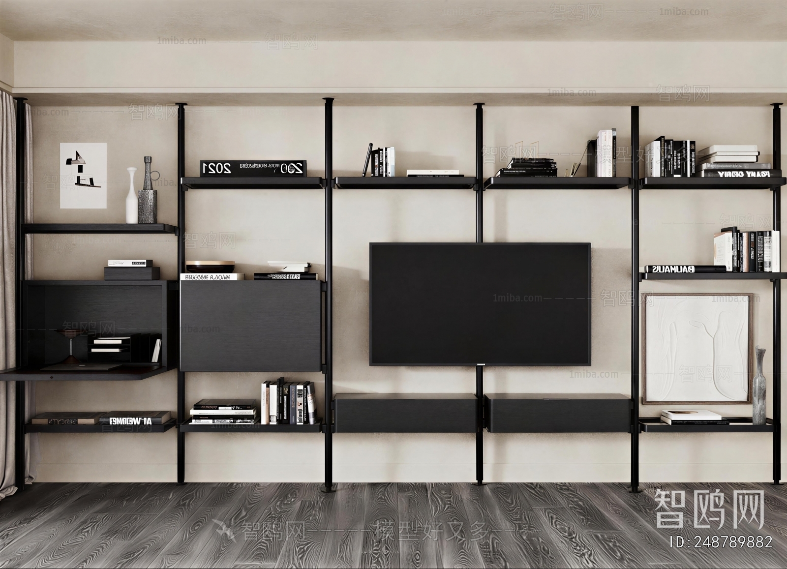 Modern Shelving