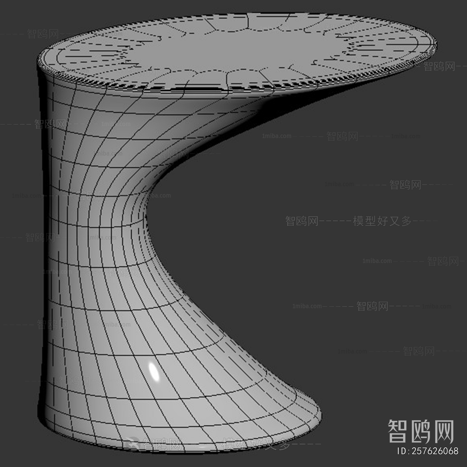 Modern Side Table/corner Table