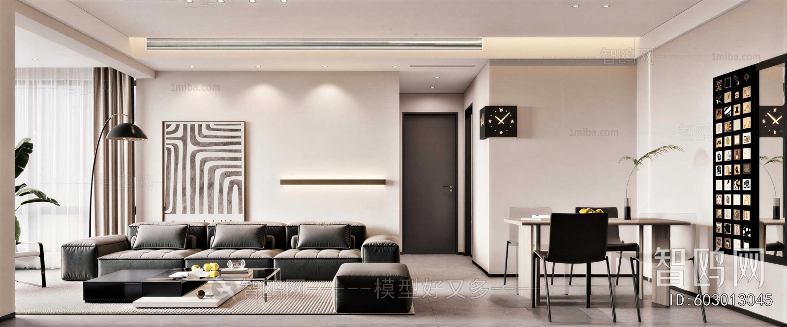 Modern A Living Room