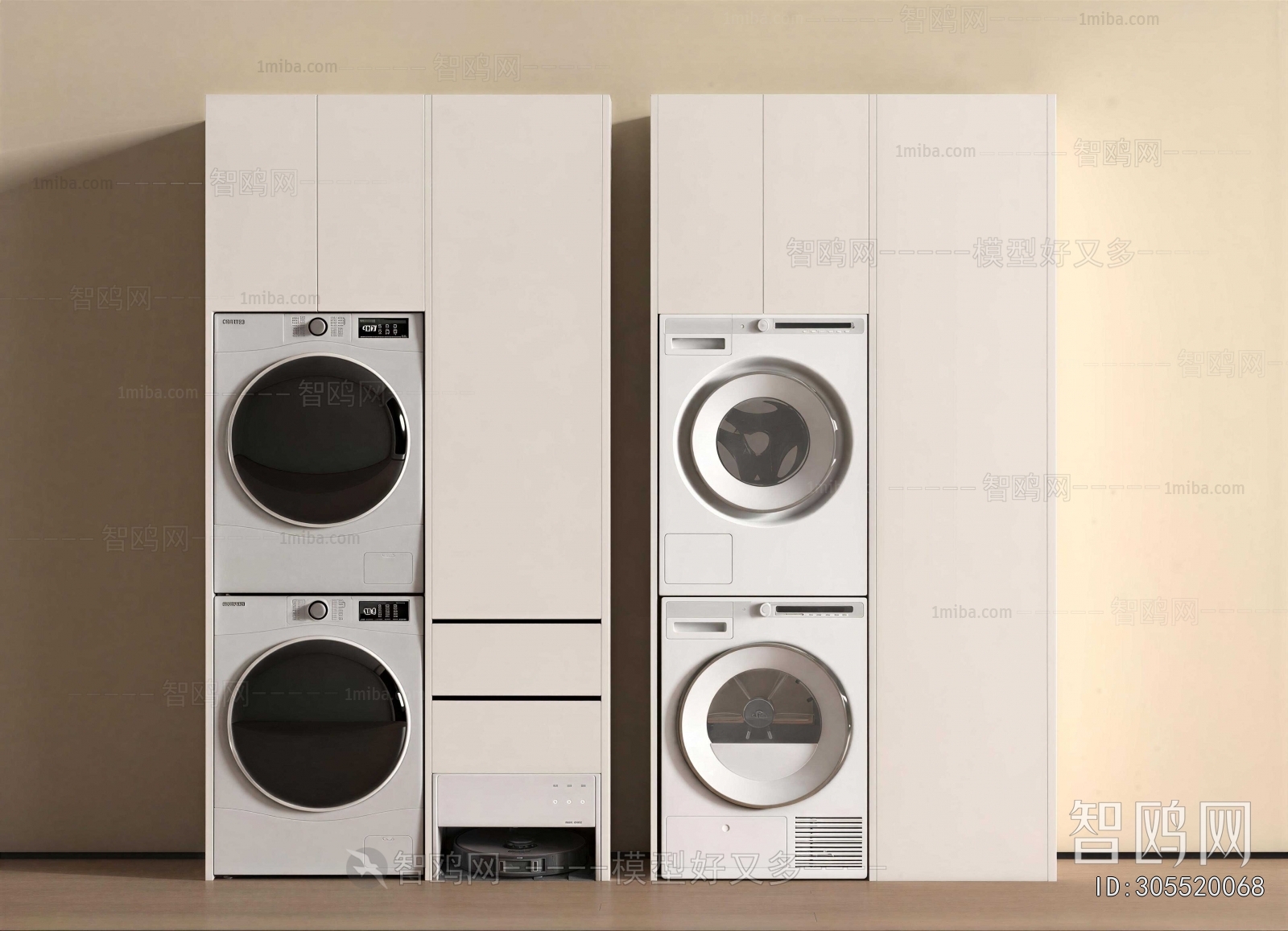 Modern Laundry Cabinet