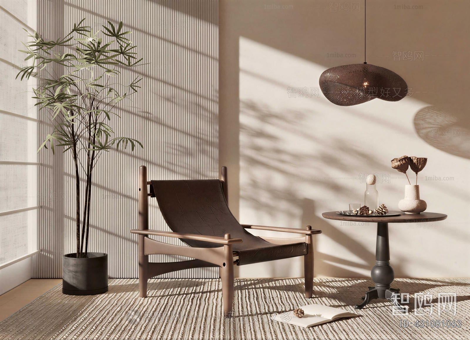 Wabi-sabi Style Lounge Chair