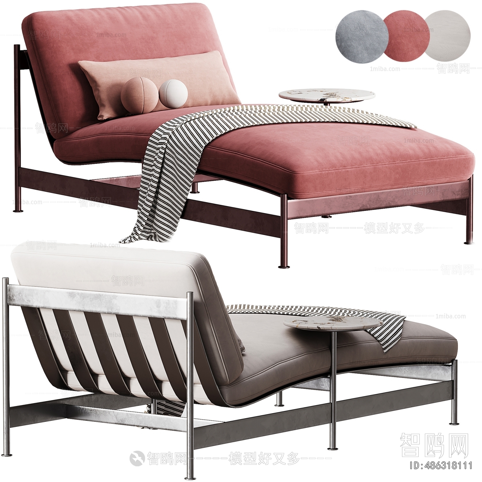Modern Recliner