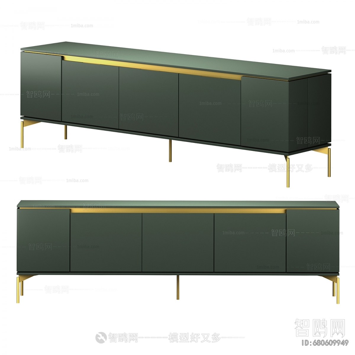Modern TV Cabinet