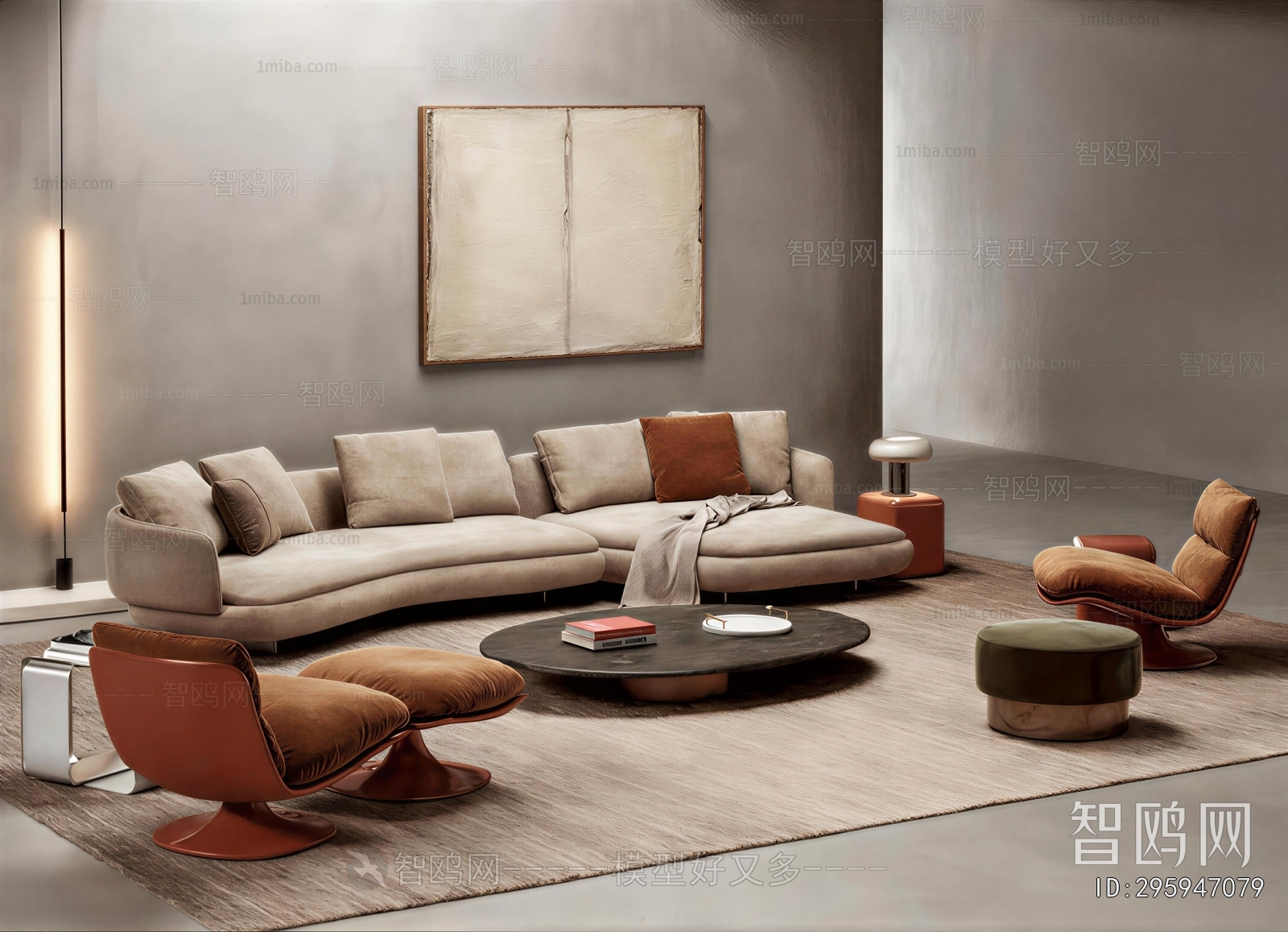 Wabi-sabi Style Sofa Combination