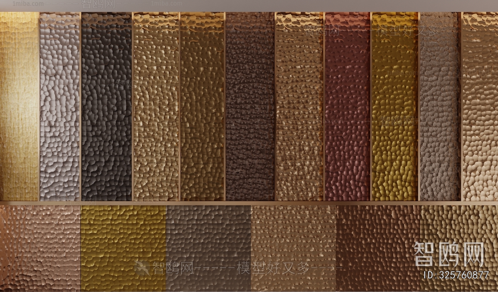 Modern Wall Panel