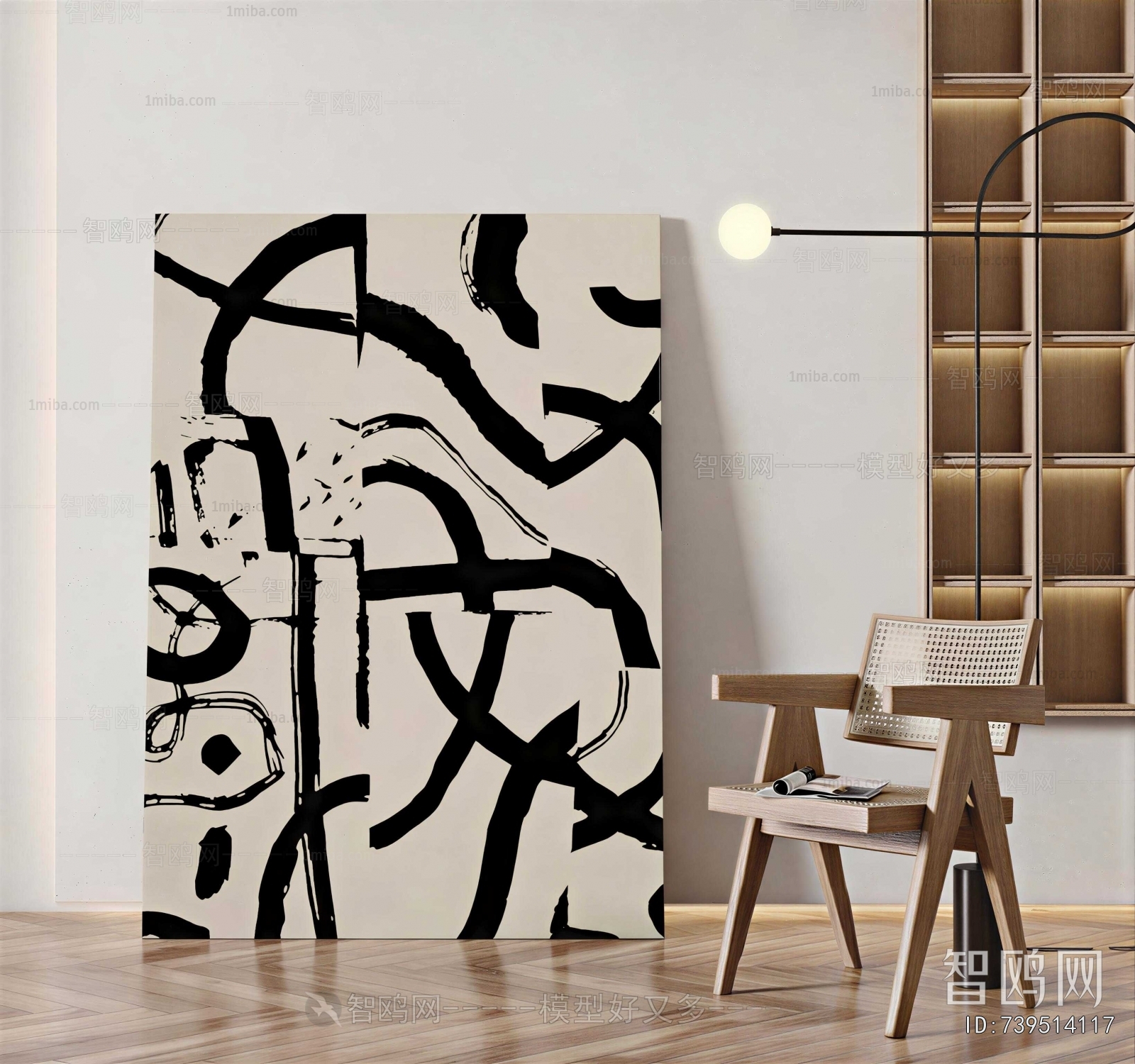 Wabi-sabi Style Painting