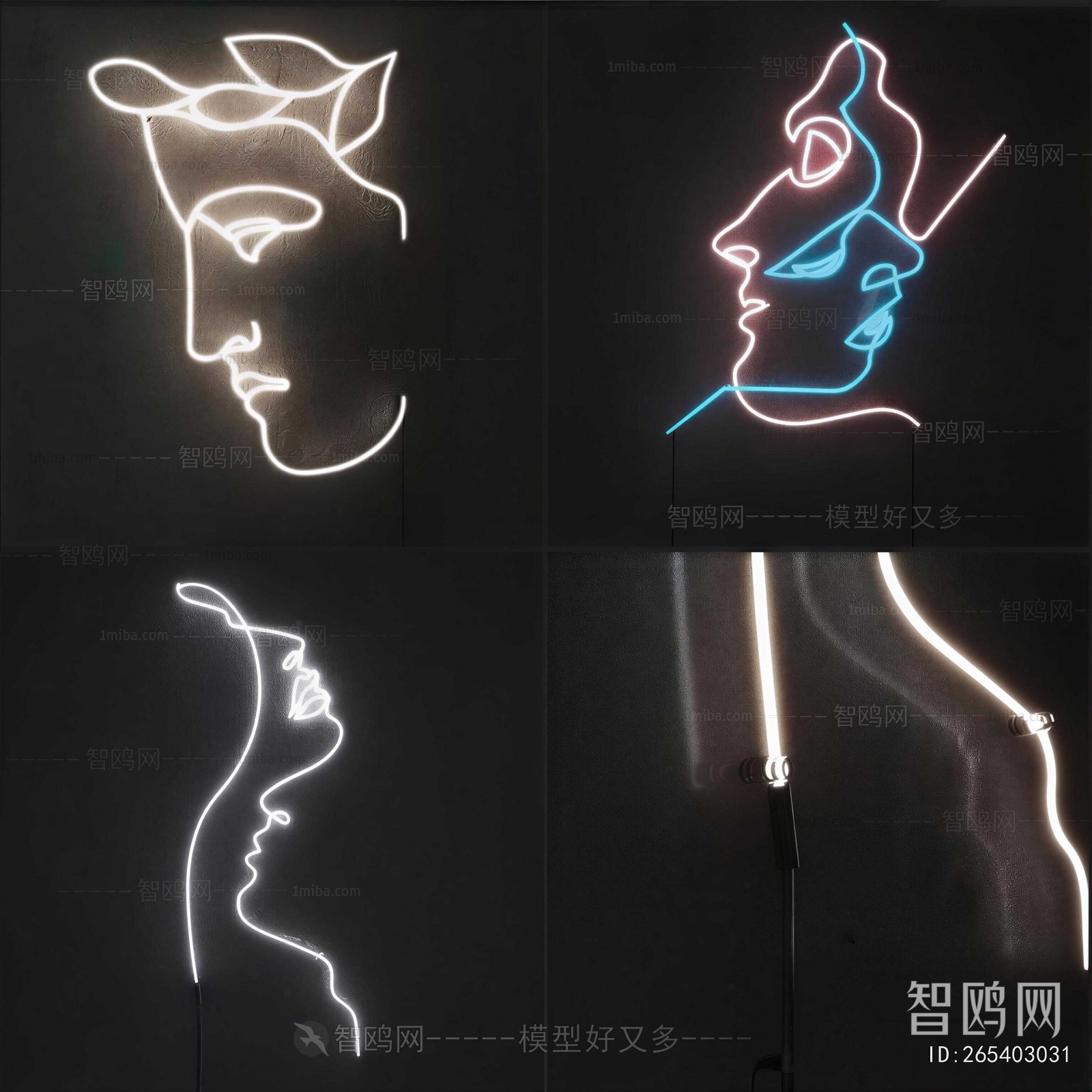 Modern Decorative Lamp