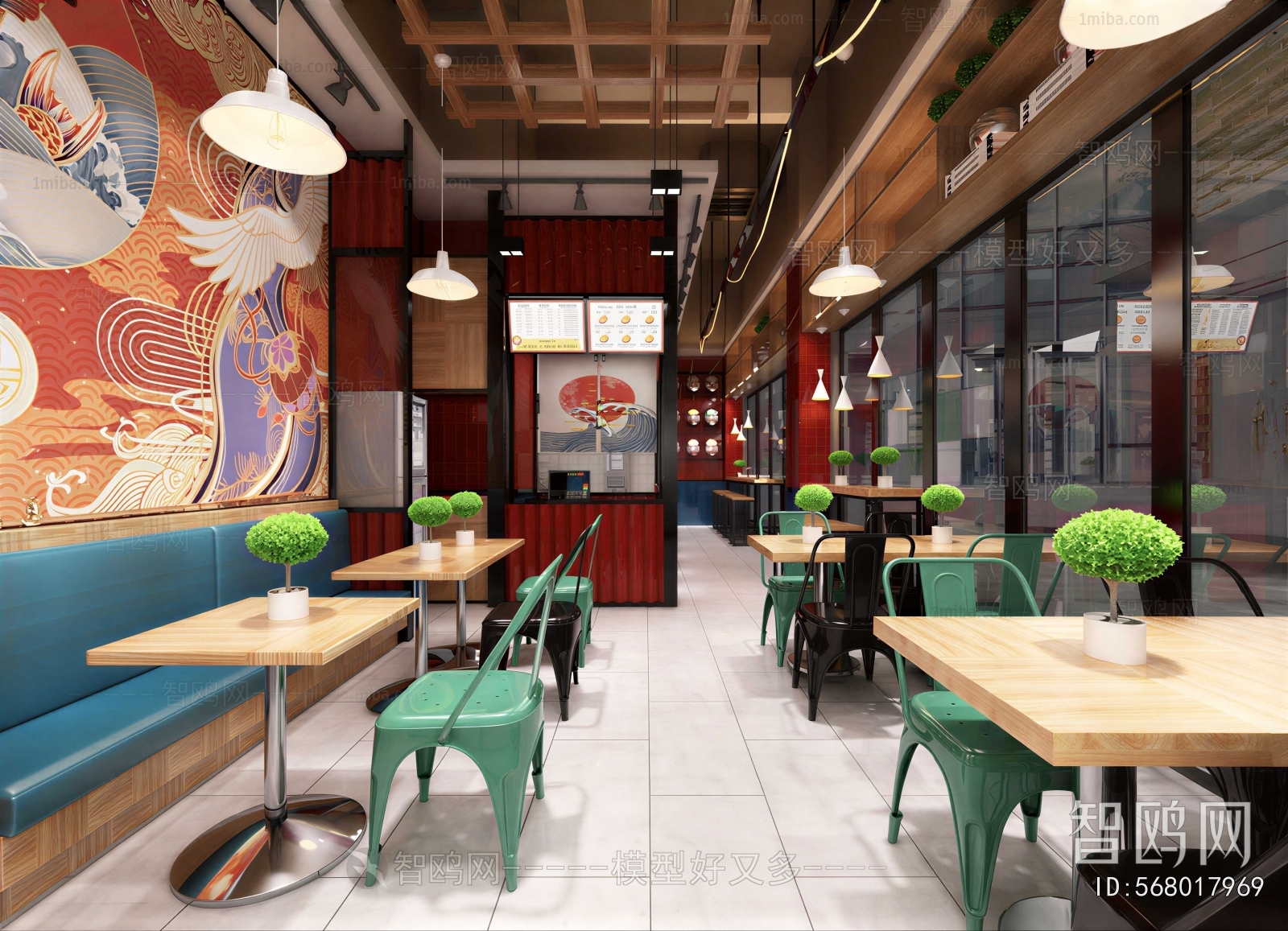 New Chinese Style Restaurant
